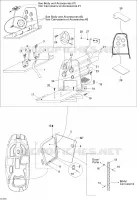 Compartiment de rangement