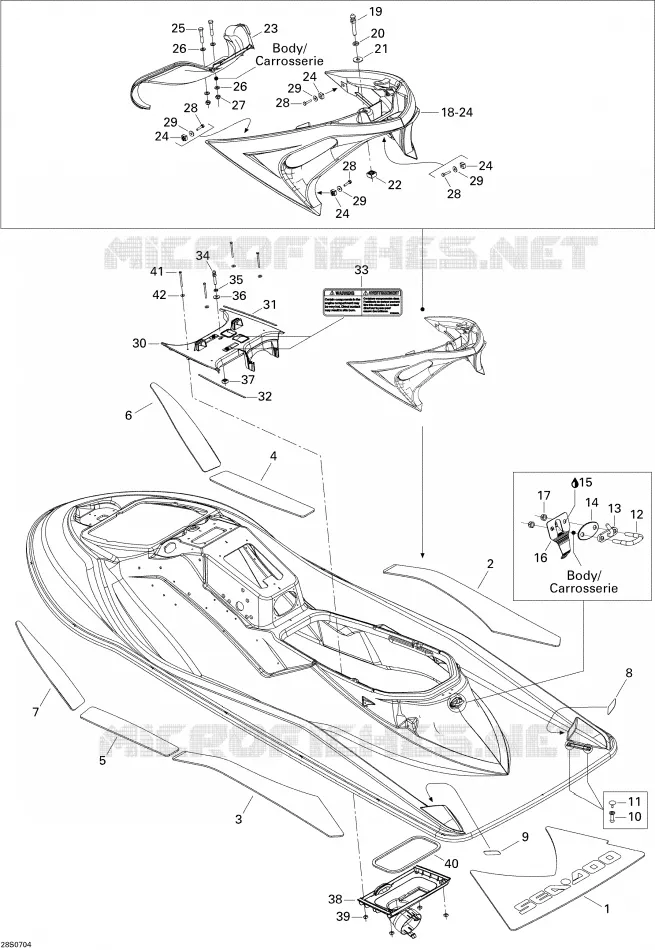 Carrosserie, Vue Arrière
