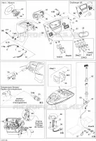 Accessoires Électriques 2