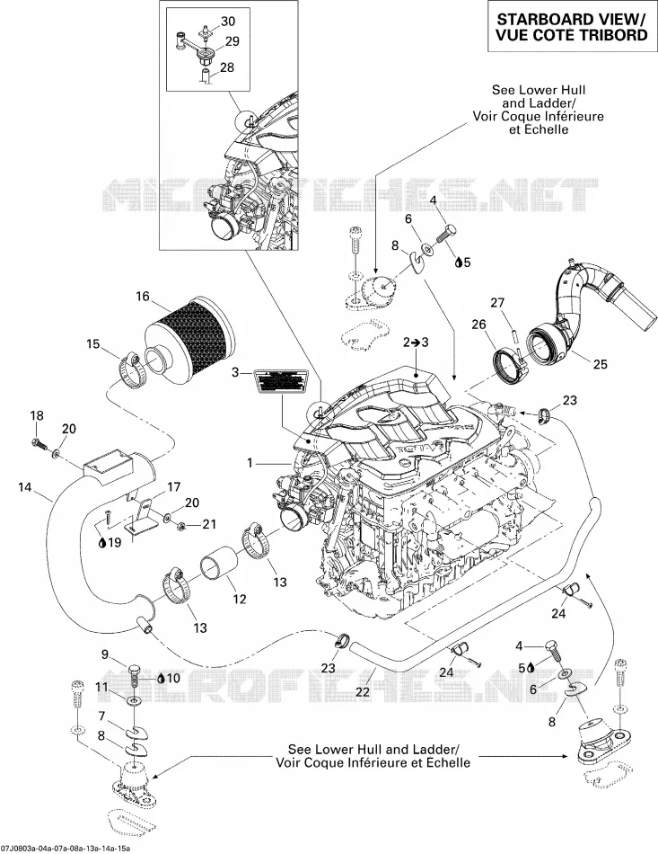 Moteur Et Silencieux Admission Edition 1