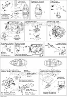 Accessoires Électriques 1