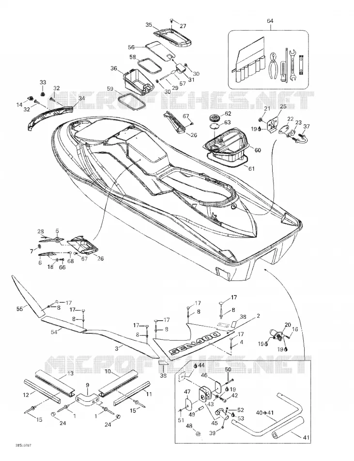 Carrosserie (vue Arrière)