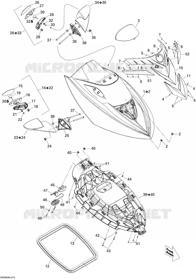 Compartiment À Bagages Avant 1 Sea-Doo Motomarines Sea-Doo RXT-X 255 2008 RXT-X 255  RXT-X 255
