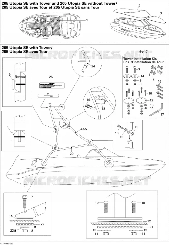 Tour Sea-Doo Bateaux Sea-Doo 00- Numéros de modèle Edition 1 2008 00- Numéros de modèle Edition 1  00- Numéros de modèle Edition 1